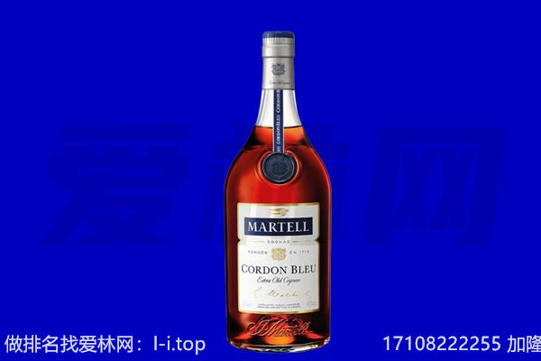 灵台县马爹利回收.jpg