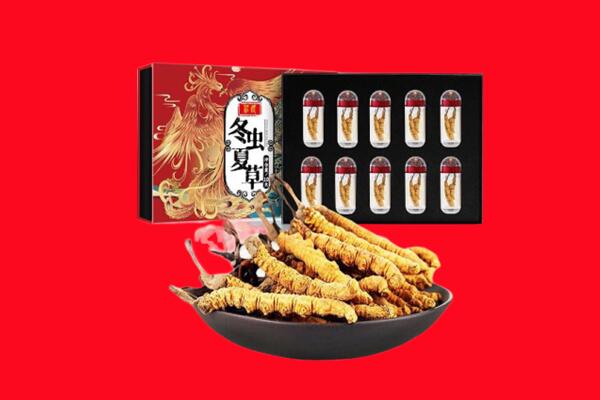 灵台县回收虫草