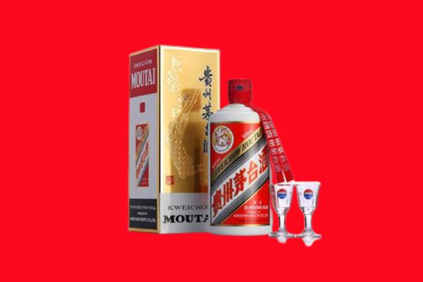 灵台县回收贵州茅台酒
